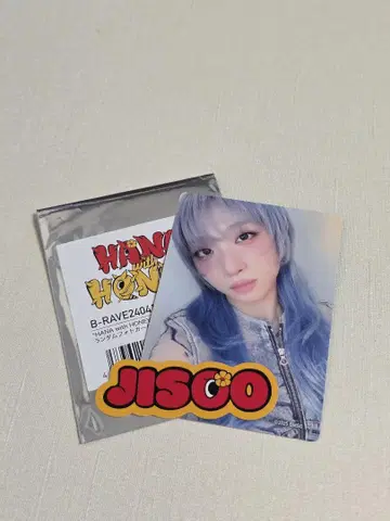 JISOO 지수 포토 카드 HANA 팬미 트레이딩 카드 [ 2/4 ]