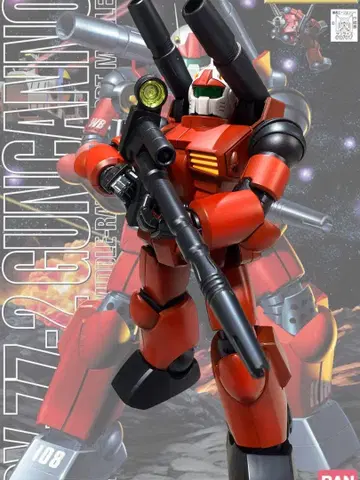 MG 1/100 건캐논 머리 이음새 제거 무광택 마감