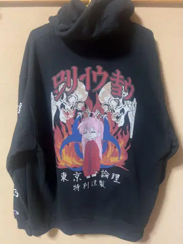 논리 lonely Champion CHIMI MOU RYOW Hoodie