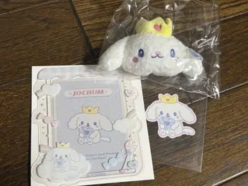 JOCHUM 캔디 시리즈 RURU