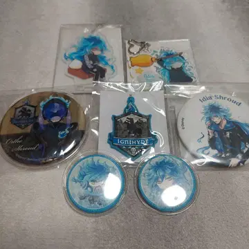 트위스테 이그니 하이 세트