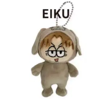 ONE N' ONLY 원엔 EIKU 야마시타 에이쿠