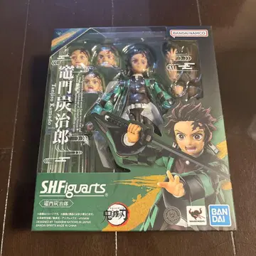 카마도 탄지로 SH.figuarts
