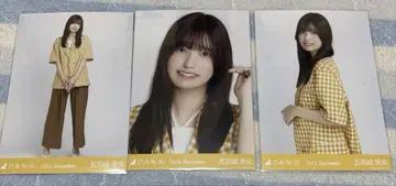 노기자카46 브로마이드 썸머 자켓 이오키 마오 컴프