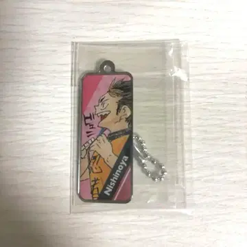 하이큐!! 니시노야 유우 메탈 키링 점프 페스타