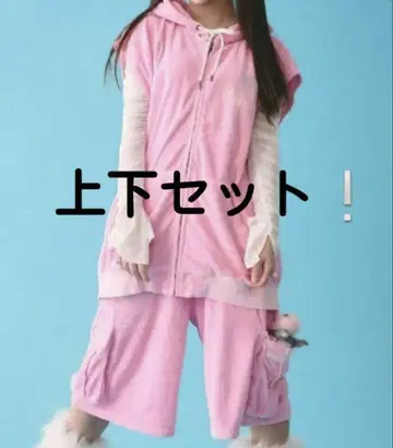 갈피 셋업