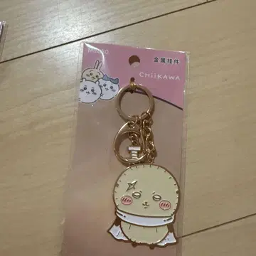 중국 한정판 miniso 치이카와 (먼작귀) 뭔가 작고 귀여운 참 랏코