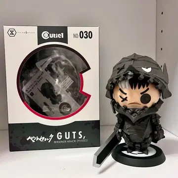 Cutie1 베르세르크 갓츠 광전사의 갑옷 Phase2 피규어 30