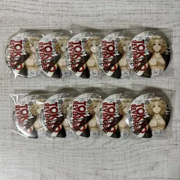 도쿄 리벤저스 사노 만지로 캔뱃지 x 10