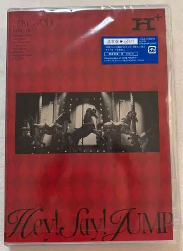 Hey!Say!JUMP LIVE TOUR 2024-2025 일반ver