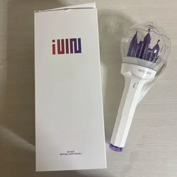 gidle 아이들 응원봉
