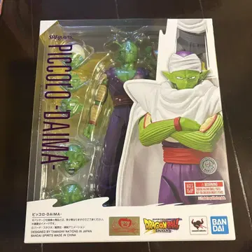 피콜로 SH figuarts