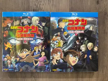명탐정 코난 극장판+특별편 Blu-ray