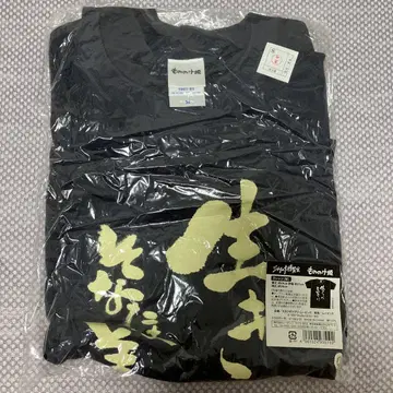 지브리 대박람회 모노노케 히메 T셔츠 M 사이즈