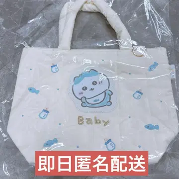 치이카와 baby 퀼팅 토트백 토끼