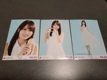 노기자카46 브로마이드 카키 하루카 컴프