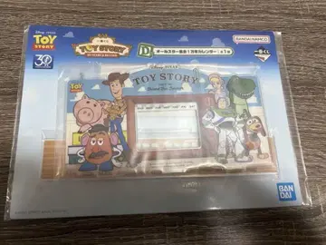 토이 스토리 만년 달력 제일복권