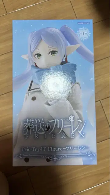 Trio Try-Ti 피규어 프리렌 피규어