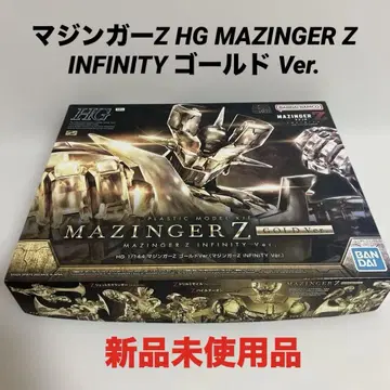 미사용품 마징가 Z MAZINGER Z INFINITY 골드 Ver