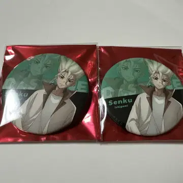 Dr.STONE in cafe fan base 캔뱃지 이시가미 센쿠