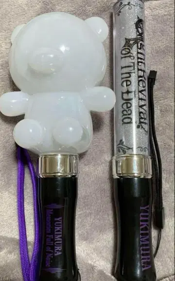 유키무라 응원봉 묶음 판매