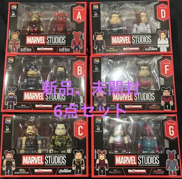 Happy 복권 MARVEL 페어 박스상 A B C D F G 새상품