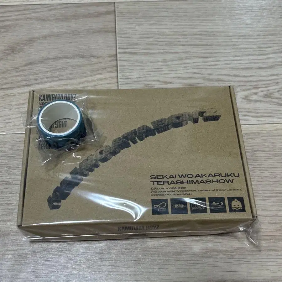 3번째 상품 이미지