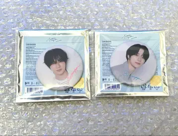 TXT 범규 Summer Together 캔뱃지