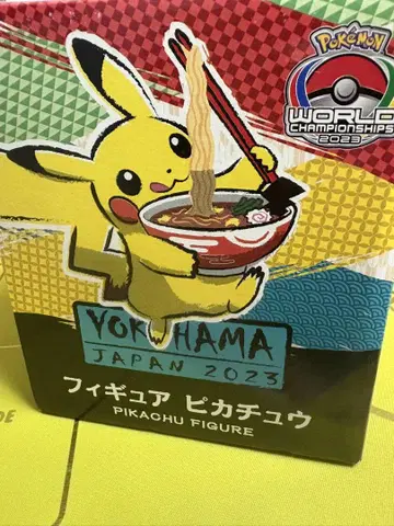 [ WCS2023 한정판 ] 피카츄 피규어
