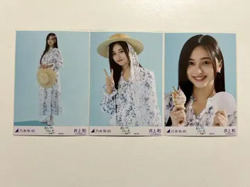 노기자카46 이노우에 와카나 Special 브로마이드 3종 컴프