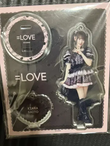 이코라브 =LOVE 사이토 쥬아라 아크릴 스탠드 투어 블랙 의상