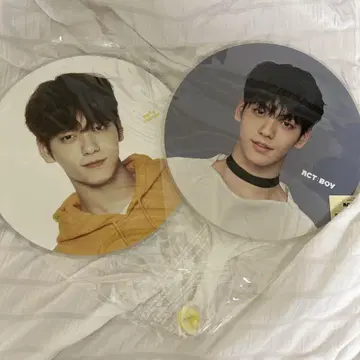 txt 수빈 부채
