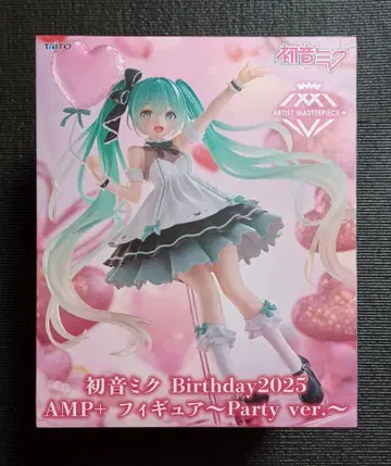 하츠네 미쿠 Birthday2025 AMP+ 피규어 Party ver.