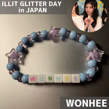 [ 새상품/멤버 착용 ] ILLIT BEADS BRACELET 원희