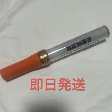 나니와단시 공식 응원봉 킨브레