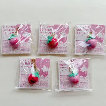Sanrio / 월간 딸기 신문 4월호 50주년 기념 참 5종 세트