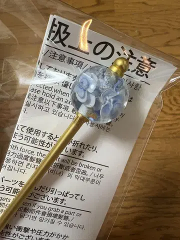 귀여운 헤어콤