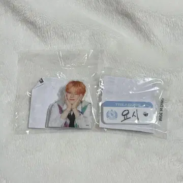 treasure 요시 클립 + 명찰 세트