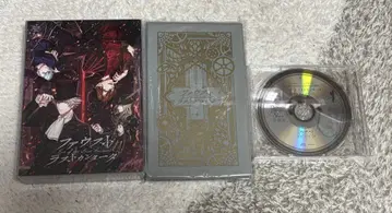 우타프리 파우스트 DMS 드라마 초회 한정판 CD 카르나이