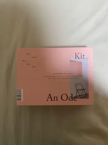 An Ode Kit ver. SEVENTEEN