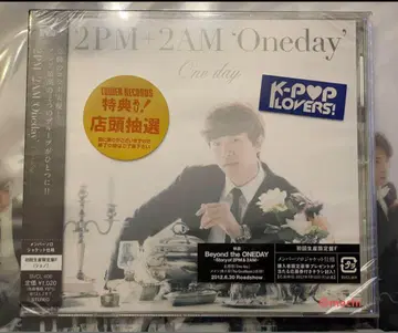 2PM 2AM Oneday 준호 솔로 재킷 CD 미개봉