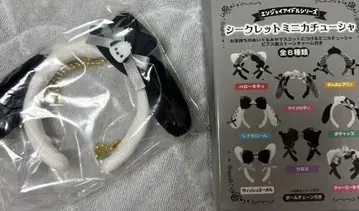 산리오 시크릿 미니 머리띠 포차코