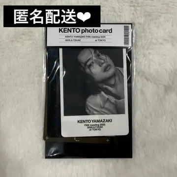야마자키 켄토 KENTO photo card 포토 카드