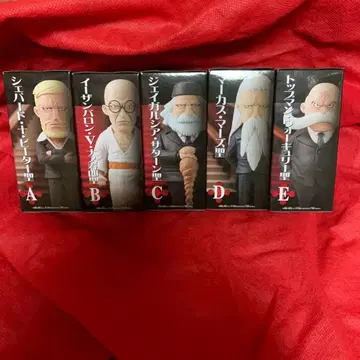 원피스 월드 컬렉터블 피규어 - 오로성 -