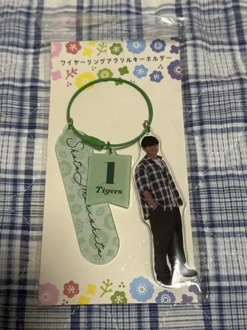 [ 미개봉 새상품 ] 모리시타 쇼타 사복풍 와이어 반지 아크릴 키링