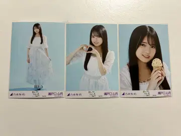 노기자카46 세토구치 신츠키 Special 브로마이드 3종 컴프