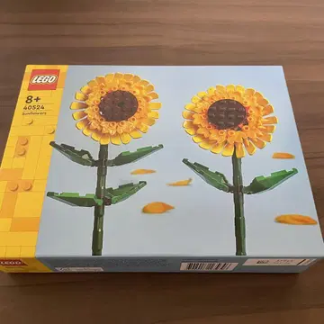[미개봉 새상품] LEGO 레고 해바라기 꽃 40524 8+ 블록 완구