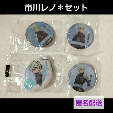 이치카와 레노 쿠라스시 세트
