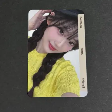 tripleS 소연 Objekt QR 미사용