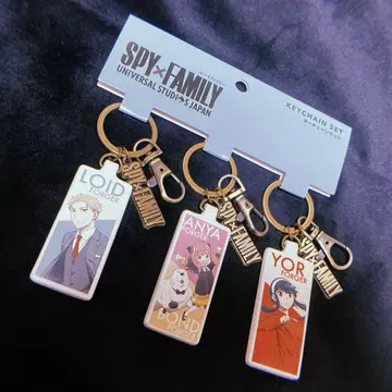 SPY x FAMILY 스파이 패밀리 유니버셜 키체인 세트 키체인